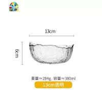金边玻璃沙拉碗单个可爱水果盘大碗创意个性家用甜品日式餐具 FENGHOU 金边(16cm)