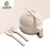 韩式便当碗泡面碗带盖宿舍用易清洗简约可爱学生碗筷套装单人 FENGHOU 北欧蓝色五件套+餐具盒+水杯