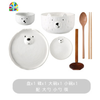 碗可爱少女心熊盘碟子小清新家用创意个性早餐日式餐具套装一人食 FENGHOU 北欧原木勺+筷