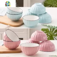 陶瓷碗套装日式釉下彩家用米饭碗吃饭碗10只装纯色简约个性汤碗 FENGHOU 4.5英寸芝士蓝色碗10个装