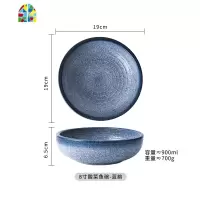 酸菜鱼大盆碗大汤碗汤盆面碗家用陶瓷碗水煮鱼盆饭店餐厅专用大碗 FENGHOU 10寸酸菜鱼碗-迟暮