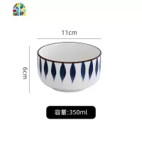 网红吃饭碗单个碗家用饭碗个性创意可爱小ins陶瓷日式餐具米饭碗 FENGHOU 涟漪4.5英寸饭碗