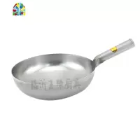 饭店厨师专用铁锅酒店商用炒锅圆底无涂层猛火炉燃气家用老式铁锅 FENGHOU 35深约11.5