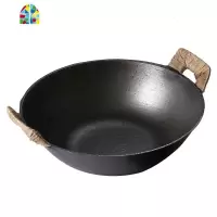 双耳炒菜大生熟铁锅老式熟铁锅加厚炒菜锅平底无涂层电磁炉燃气灶家用 FENGHOU 圆底加深36CM无盖(4-6人)炒锅
