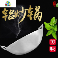 老式铸铝锅大号炒锅加厚加深铝制双耳铝锅炒菜锅汤锅蒸锅炒锅家用 FENGHOU 直径25cm重1.4斤