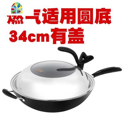 铸铁锅圆底炒锅无烟燃气灶适用34cm手工生铁铁锅炒菜锅不粘锅 FENGHOU 深黑色