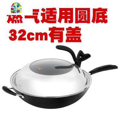 铸铁锅 圆底小炒锅 燃气灶适用32cm手工生铁铁锅炒菜锅不粘锅 FENGHOU 深黑色