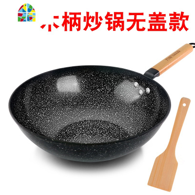 32cm不粘锅炒锅少油烟燃气电磁炉通用平底健康熟铁锅 FENGHOU 升级木柄炒锅盖款