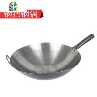 传统老式熟铁钢锅36 38 商用单耳圆底炒锅厨师饭店无涂层炒锅 FENGHOU 38CM木把钢锅