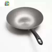 加厚炒锅配套平底锅无涂层生铁锅电磁炉专用铸铁锅厨房置物架 FENGHOU 34cm炒锅MD+组合盖子