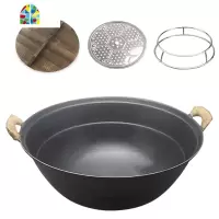 老式双耳加深圆底生铁锅家用炒菜锅蒸锅贴饼锅无涂层不粘锅 FENGHOU 加厚40款+蒸笼/赠加高盖蒸片锅架深16厘米炒锅