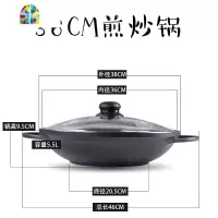 韩式双耳不粘焖锅炒锅商用加厚鱼头锅醉鹅专用锅电磁灶适用 FENGHOU 32CM带盖