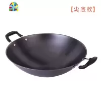 炒锅锅大铸铁锅电磁炉燃气通用无涂层双耳尖底平底传统老式家用 FENGHOU 40cm平底无盖
