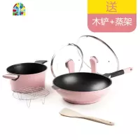 韩国炒锅不粘锅汤锅蒸锅炖锅燃气电磁炉两用 FENGHOU 炒锅+汤锅送木铲蒸架
