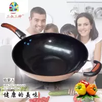 平底炒锅不粘锅 无油烟涂层双层复底炒菜锅32/32cm FENGHOU 32厘米直径