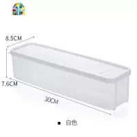 厨房带盖面条保鲜盒居家塑料收纳盒餐具筷子盒冰箱收纳盒 FENGHOU
