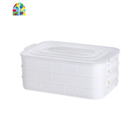 家用速冻水饺子盒冻饺子多层分格混沌鸡蛋盒冰箱保鲜收纳盒食品级 FENGHOU保鲜盒保鲜盒