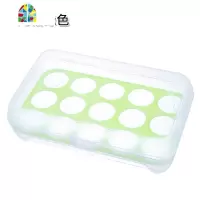 鸡蛋收纳盒架托多层家用冰箱长方形格子饺子盒放食品的保鲜盒 FENGHOU