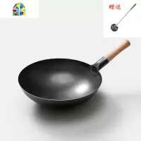 章丘老铁锅炒锅家用炒锅不粘锅厨师炒菜锅熟铁锅煤气燃气灶专用 FENGHOU 34.cm炒锅[赠炒勺]