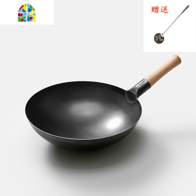 章丘老铁锅炒锅家用炒锅不粘锅厨师炒菜锅熟铁锅煤气燃气灶专用 FENGHOU 34.cm炒锅[赠炒勺]