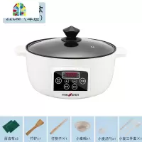 电炒锅多功能家用不粘锅炒锅小型电锅炒菜煮饭一体锅宿舍小锅 FENGHOU 22CM智能款(预约I定时)单锅不粘锅1-2人
