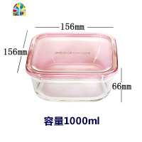 耐热玻璃碗大容量保鲜盒便当盒保鲜碗微波炉烤箱 FENGHOU