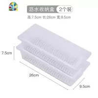 厨房冰箱收纳盒塑料大号冷冻盒长方形分类装鱼肉沥水保鲜盒子 FENGHOU