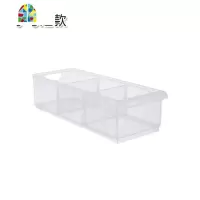 食物冰箱收纳盒抽屉式家用食品保鲜盒厨房蔬菜分隔冷冻 FENGHOU