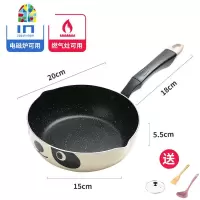 不粘小炒锅家用多功能炒菜锅电磁炉燃气灶适用不沾平底锅 FENGHOU 26cm+蒸笼送盖+沥油架+尼龙漏铲