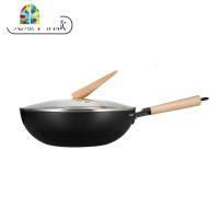 炒锅不粘锅炒菜锅30/30cm家用少油烟电磁炉燃气灶适用 FENGHOU 拍下上个选项联系客服改价格