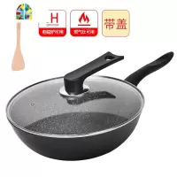 不粘锅家用炒锅平底锅电磁炉煤气灶专用煎锅炒菜锅煎炒两用 FENGHOU 麦饭石30cm[无盖]