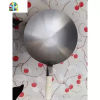 饭店酒店家用涂层铁锅炒锅锅老式圆底熟铁锅猛火灶具通用 FENGHOU 36木柄2毫米厚1.8公斤耳