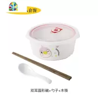 卡通陶瓷饭盒分隔便当盒带盖圆形微波炉密封学生上班族分格保鲜碗 FENGHOU保鲜盒保鲜盒