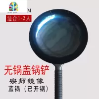 正宗锅无涂层老式炒锅平底燃气灶适用纯手工锻打 FENGHOU 宗师圆底锅30CM+把套无铲有盖如需加耳联系客服