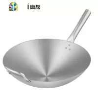 食品级不锈钢厨房炒锅不锈钢锅不粘锅少油烟炒菜锅圆底煤气家用。 FENGHOU 不锈钢单耳炒锅40cm