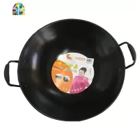 上海福如 双耳铁锅 炒锅 用铁铲双耳不粘炒锅煤气炉38-45cm FENGHOU 38