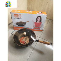 中华老铁锅套装34无涂层不沾不生锈平底炒锅防烫手柄加厚钢盖 FENGHOU 34圆底