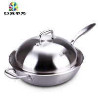 304不锈钢炒锅少烟无涂层燃气电磁炉适用家用锅 FENGHOU 外径无前耳单柄炒锅