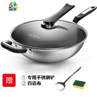 304不锈钢炒锅锅家用双面屏无油烟电磁炉燃气灶通用锅 FENGHOU [双面聚能]32CM加长钢柄带耳带盖