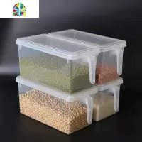 厨房冰箱食品保鲜盒收纳盒抽屉式储物盒塑料密封盒长方形专用 FENGHOU
