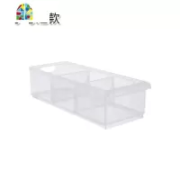 冰箱收纳盒冷冻储物家用食品保鲜分隔抽屉式鸡蛋专用整理盒 FENGHOU保鲜盒保鲜盒