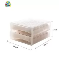 抽屉式放鸡蛋的收纳盒冻饺子盒子装蛋架子架托双层保鲜冰箱用 FENGHOU保鲜盒保鲜盒