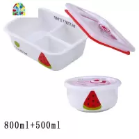 饭盒蛋糕可微波炉专用保鲜盒餐盒套装陶瓷分格碗带盖上班族水果盒 FENGHOU