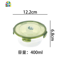 加厚大容量塑料圆形带盖透明水果保鲜盒微波炉冰箱食品收纳密封盒 FENGHOU