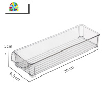 冰箱收纳盒保鲜盒水饺托盘冻饺子盒鸡蛋盒整理盒盒子家用收纳 FENGHOU