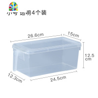 冰箱收纳盒抽屉式长方形储物盒厨房食品保鲜盒塑料鸡蛋冷冻密封盒 FENGHOU