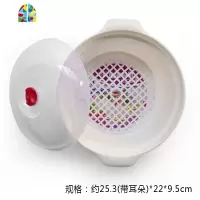 微波炉专用碗 带盖塑料套装蒸盘大号泡面汤碗圆形保鲜盒 加热饭盒 FENGHOU