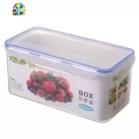 直销长方形3900ml密封食品冰箱收纳保鲜盒微波可冷冻储存盒色可选 FENGHOU