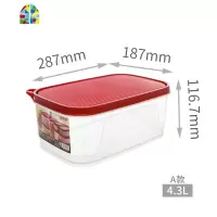 食物收纳盒塑料食品盒密封家用厨房保鲜盒水果杂粮盒储物盒 FENGHOU