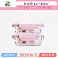玻璃饭盒上班族微波炉加热专用保鲜分隔型便当学生带盖套装 FENGHOU保鲜盒保鲜盒